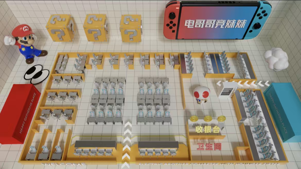 3D机位图