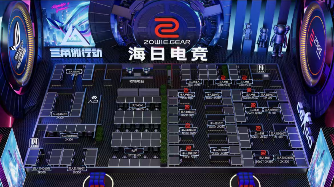 3D机位图