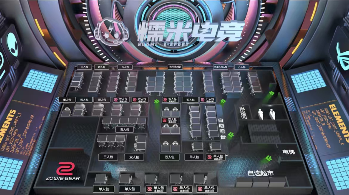 3D机位图