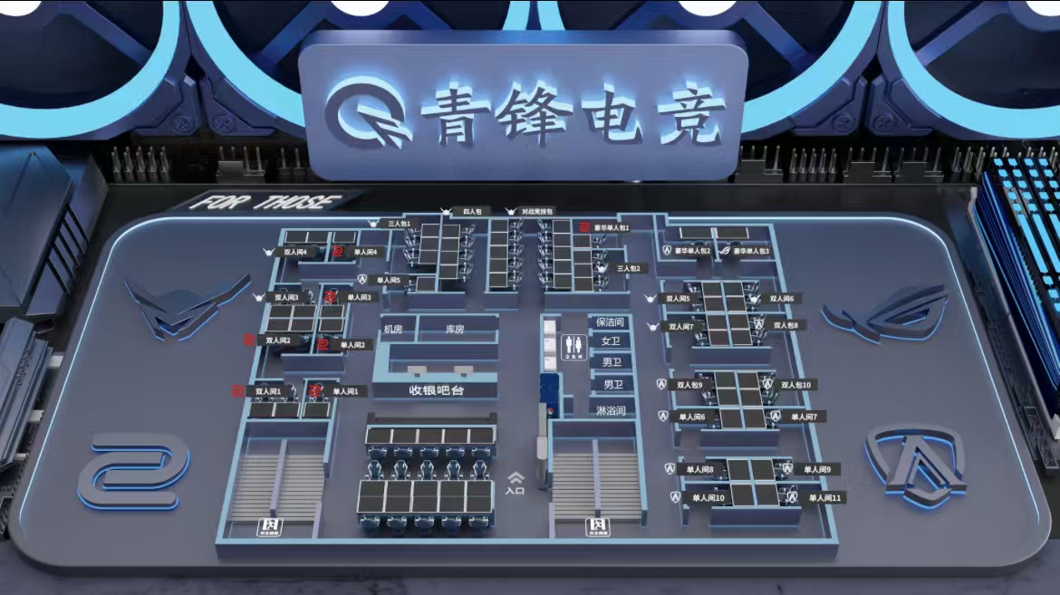 3D机位图