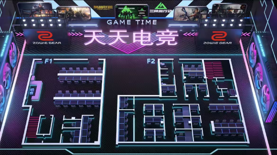 3D机位图