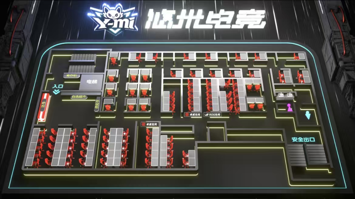 3D机位图